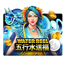Joker123 : Water Reel - KISS69