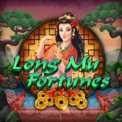 Long Mu Fortunes - KISS69