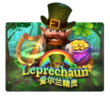 Leprechaun - KISS69