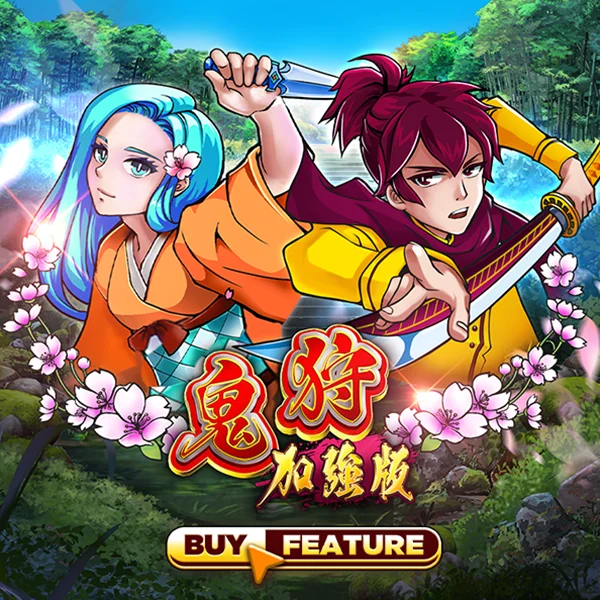Oni Hunter Plus - KISS69