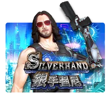 Silver Hand - KISS69