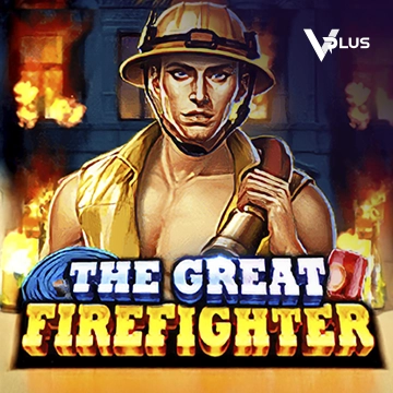 The Great Firefighter - KISS69
