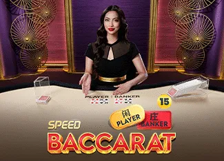 Speed Baccarat 15 - KISS69