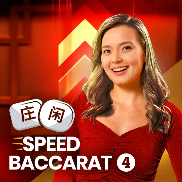 Speed Baccarat 4 - KISS69