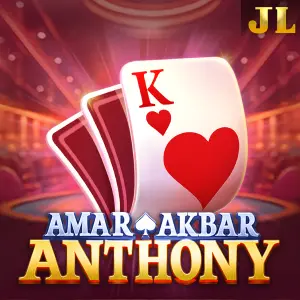 Amar Akbar Anthony - KISS69