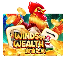 Winds Of Wealth - KISS69
