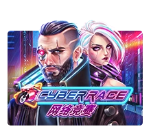 Joker123 : Cyber Race - KISS69