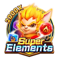 Super Elements - KISS69