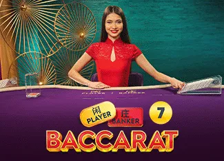 Baccarat 7 - KISS69