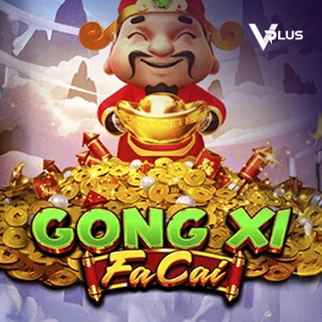 Gong Xi Fa Cai - KISS69