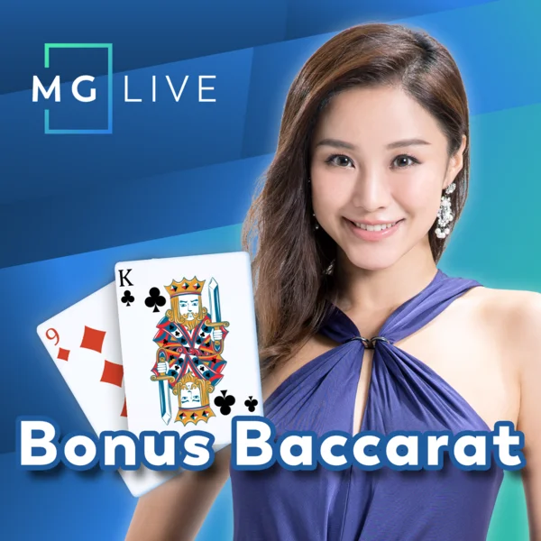 Bonus Baccarat - KISS69