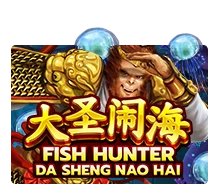 Fish Hunting: Da Sheng Nao Hai - KISS69