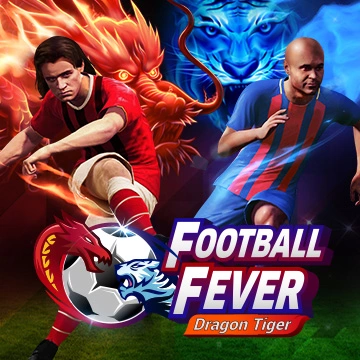 Football Fever - KISS69
